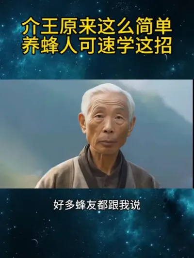 ԭô˿ѧУ #շ##зֳ#з #зֳս˵ #۷ַ