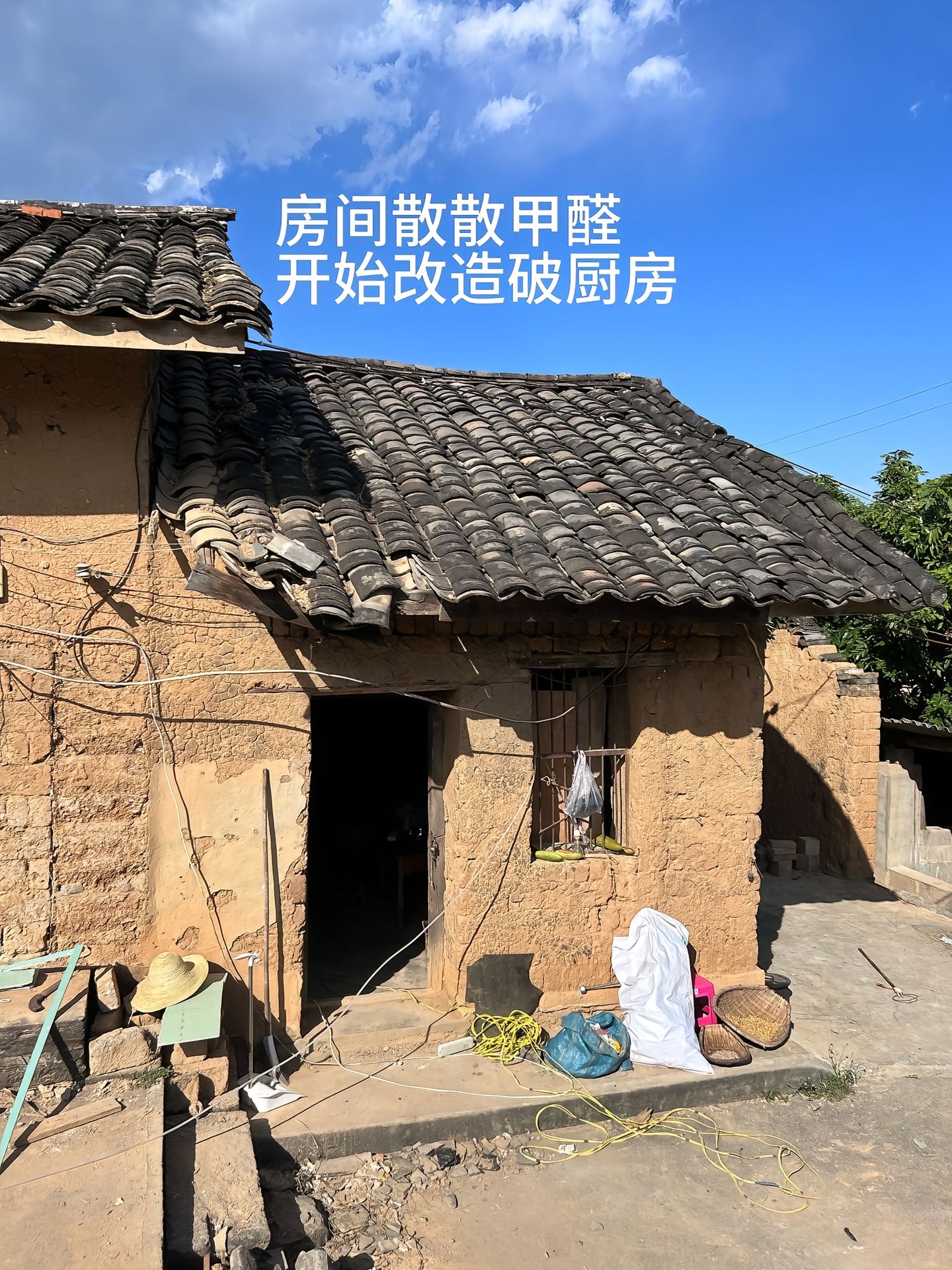 https://static.ixuenong.com/pxn/uploads/prod/thirdfile/2025/04/072543488d84ac7c00418a411cdba6b6.jpg