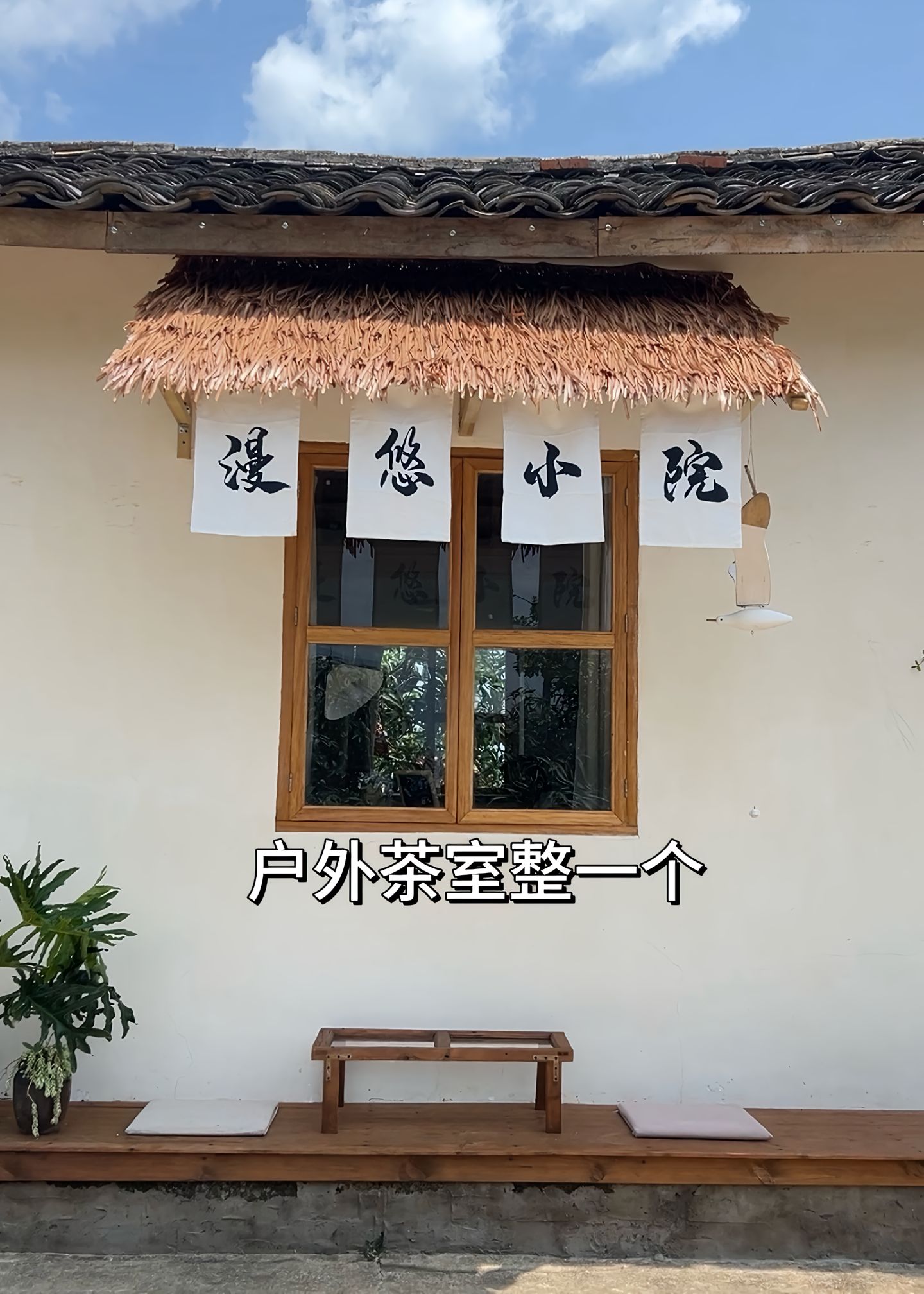 https://static.ixuenong.com/pxn/uploads/prod/thirdfile/2025/04/083316f12db22663a4a4c9b95f0a646f.jpg