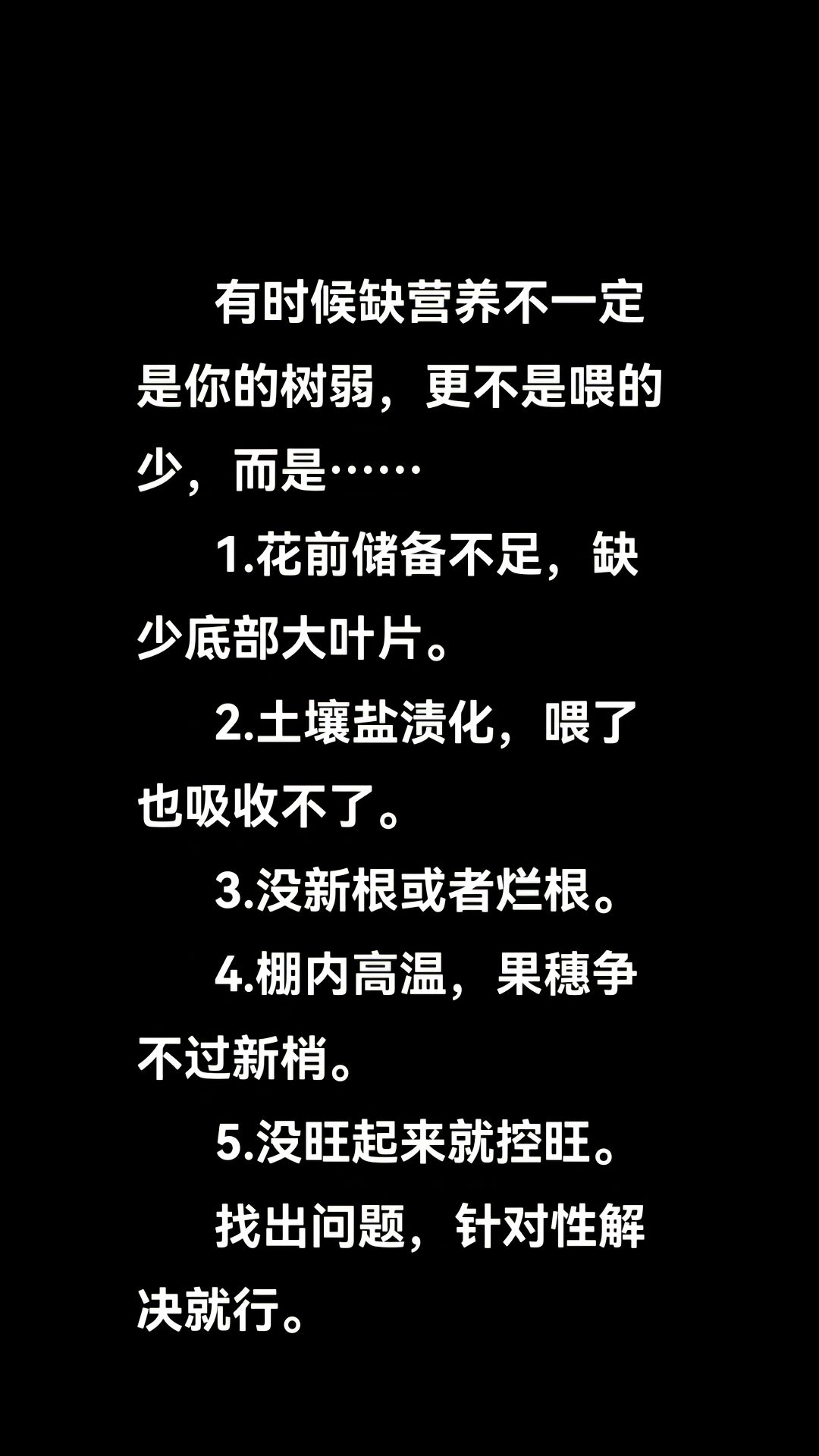 https://static.ixuenong.com/pxn/uploads/prod/thirdfile/2025/04/11b6c4f66d91dd3a348c36a18495ae4d.jpg