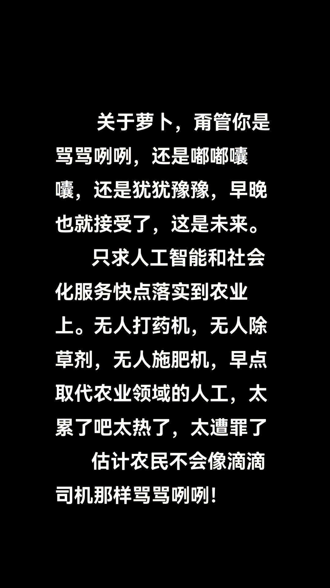 https://static.ixuenong.com/pxn/uploads/prod/thirdfile/2025/04/19b94e5e0be64b14d63d2d9cd918894e.jpg