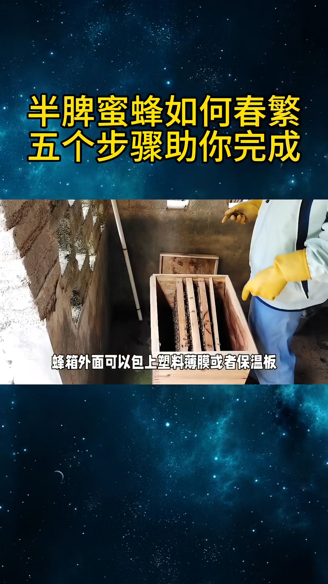 https://static.ixuenong.com/pxn/uploads/prod/thirdfile/2025/04/2100cb67660702d4248664b2e727fddc.jpg