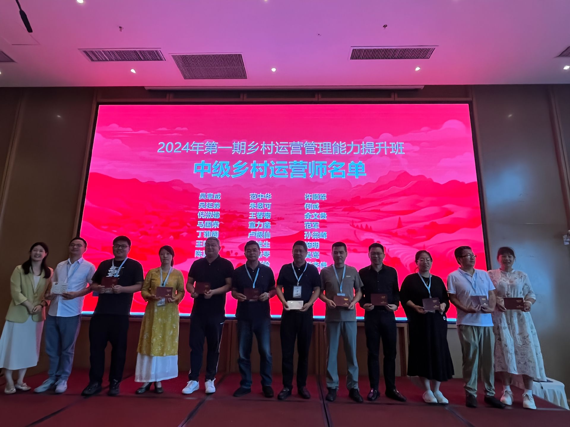https://static.ixuenong.com/pxn/uploads/prod/thirdfile/2025/04/23b05d4d5c35497655b7f5ca4fb473a9.jpg