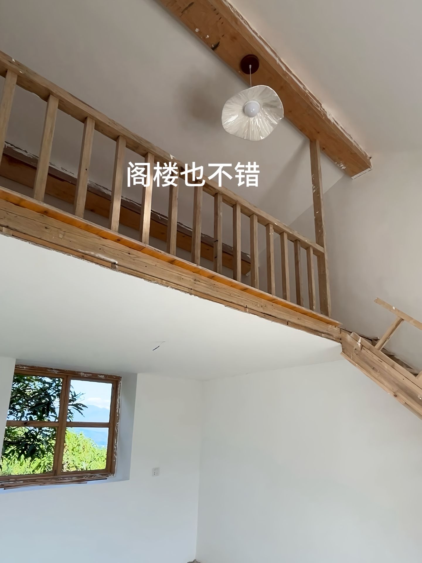 https://static.ixuenong.com/pxn/uploads/prod/thirdfile/2025/04/29f83a34918556f4ce874bd3d8cd120a.jpg