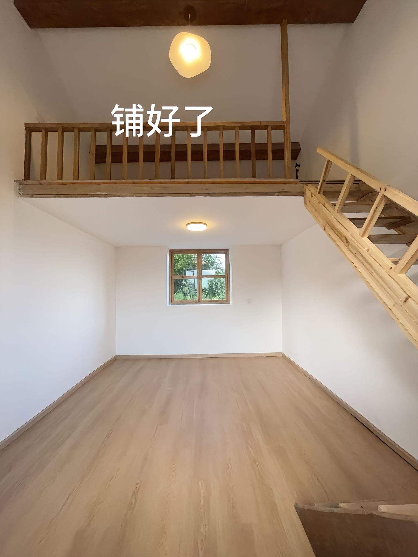 https://static.ixuenong.com/pxn/uploads/prod/thirdfile/2025/04/36d64f6e83a59a765deedf599f207b14.jpg