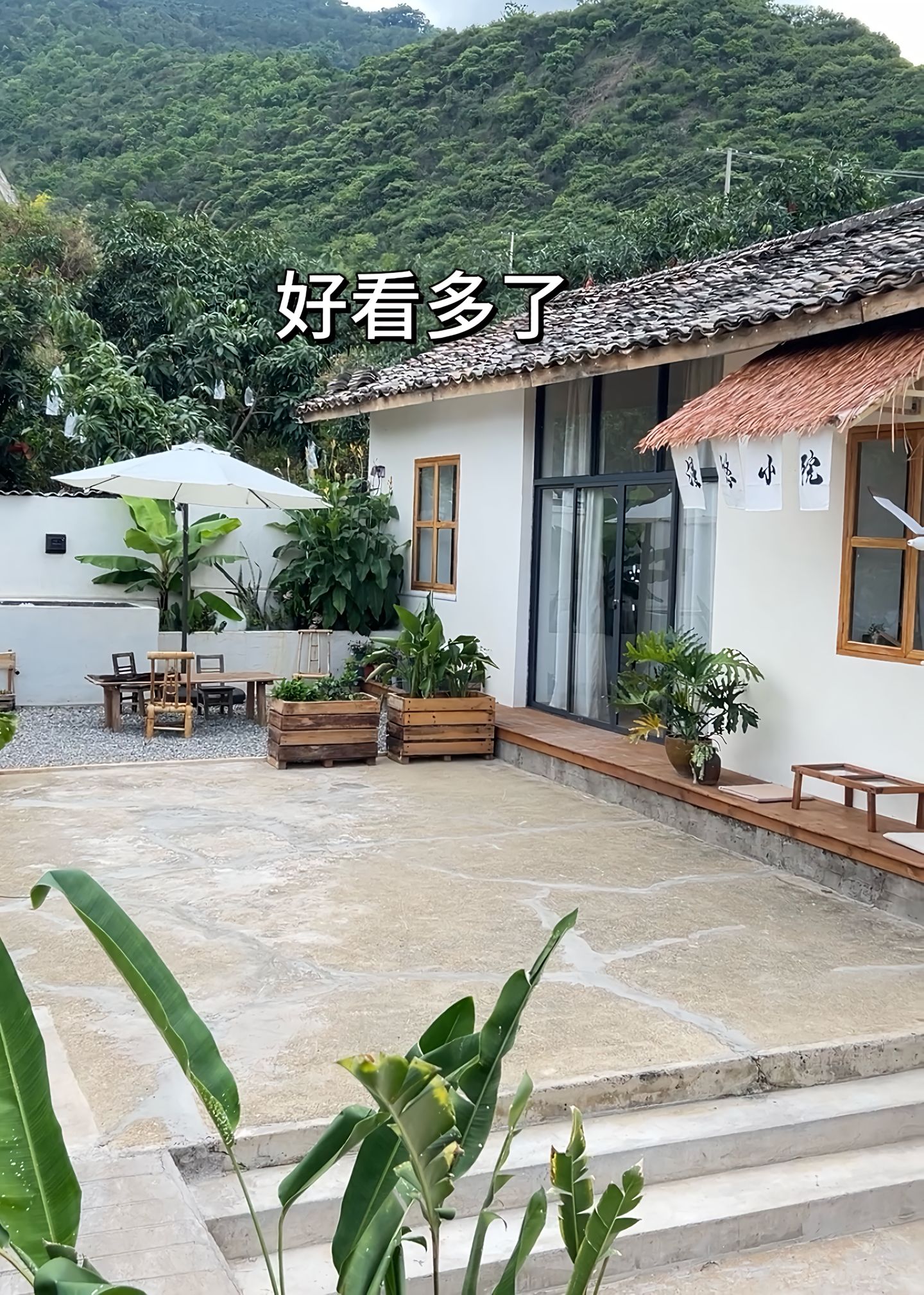 https://static.ixuenong.com/pxn/uploads/prod/thirdfile/2025/04/375e9a16e252a7eac1612fd79671a3d1.jpg