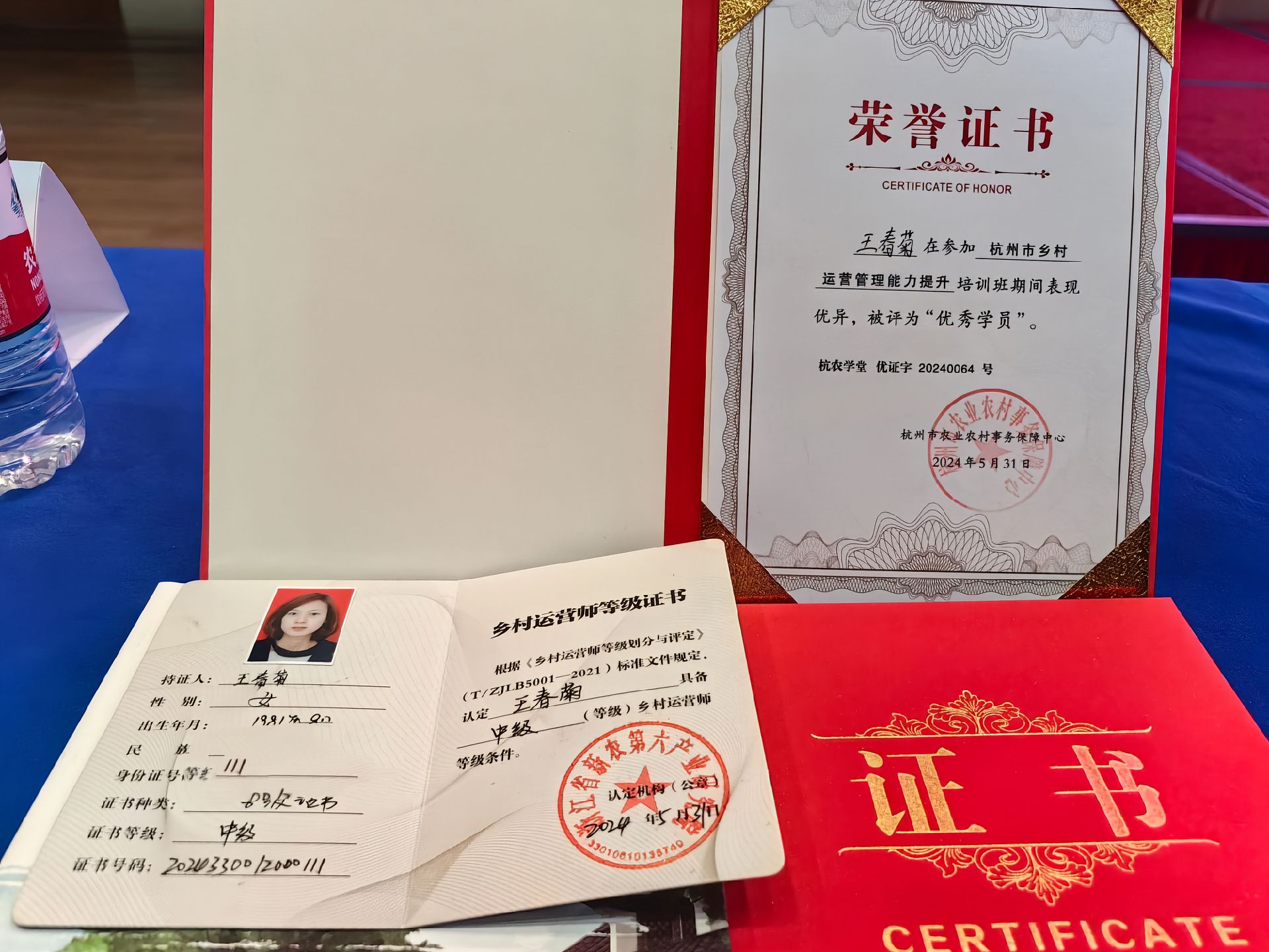 https://static.ixuenong.com/pxn/uploads/prod/thirdfile/2025/04/4a6880d22c86e99a13f860b864568634.jpg