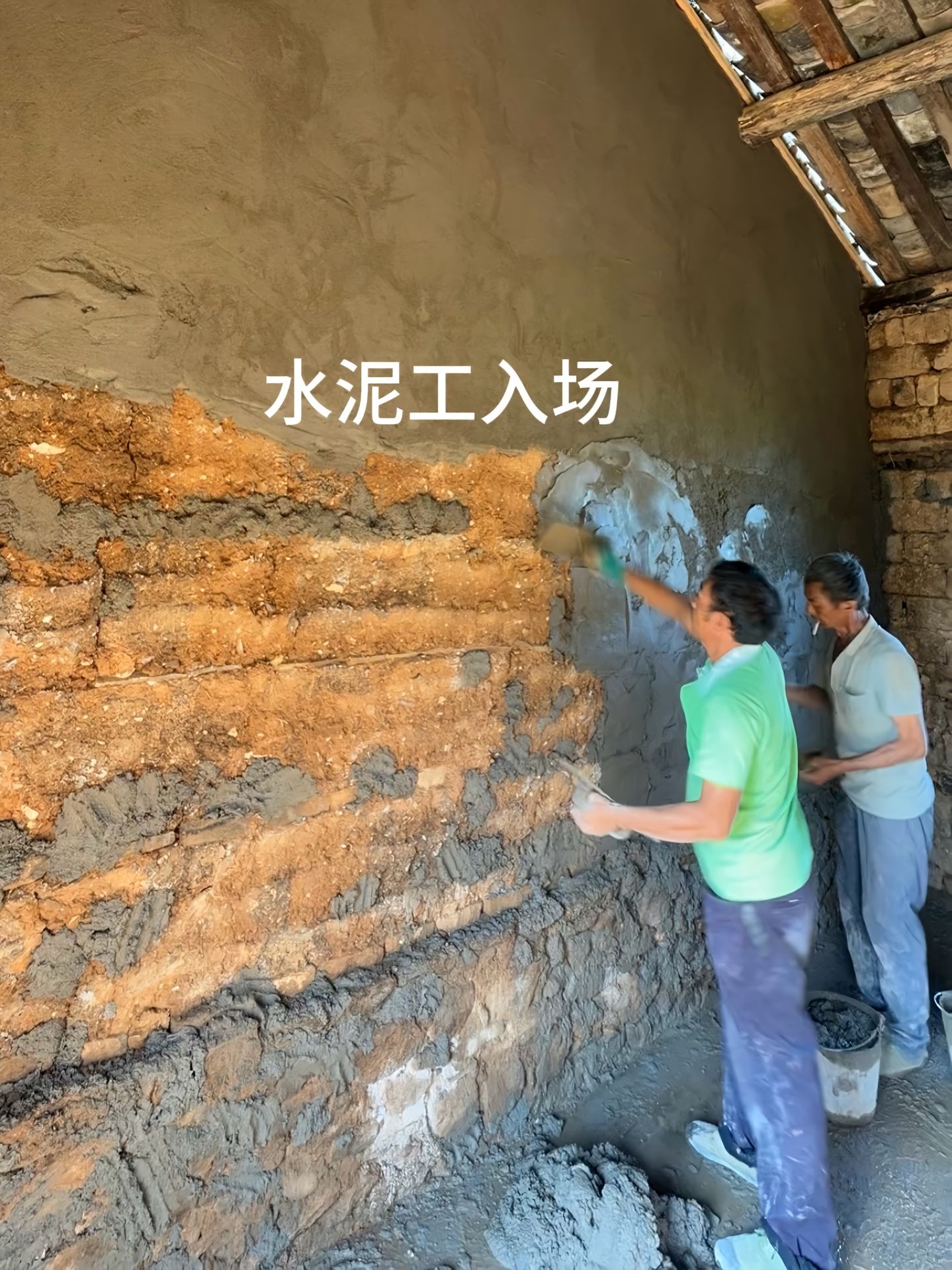 https://static.ixuenong.com/pxn/uploads/prod/thirdfile/2025/04/5264654b1e2c19daf7cf7cf4863d6bd8.jpg