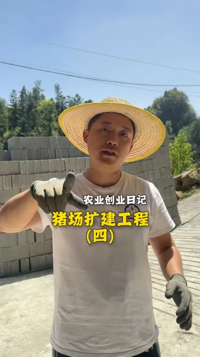 ���ڴ�ҵ���������ǿ���ϣ����ȥ�����������˲Ż���ϣ�� #��ũ������2025 #��ũ�˴�ҵ #��ֳ���������¼