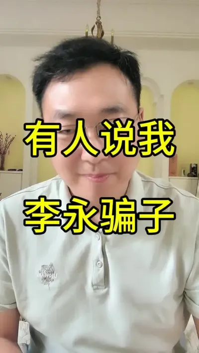 ��΢������Ķ���ƭ�����������վס�����������治��������˵����#΢�����#�ݲ�ѿ�߸˾�