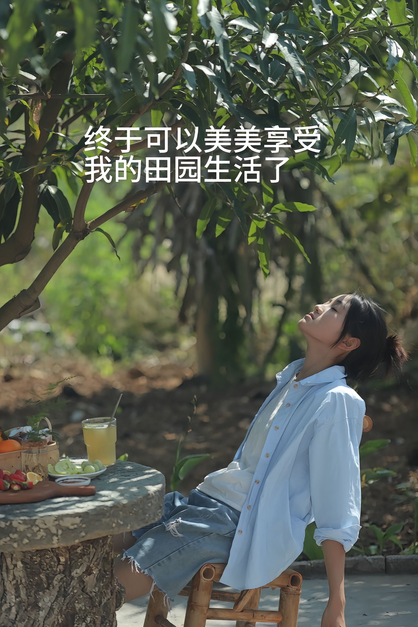 https://static.ixuenong.com/pxn/uploads/prod/thirdfile/2025/04/6f48ea0ca7cb4124e5409202fecff9ea.jpg
