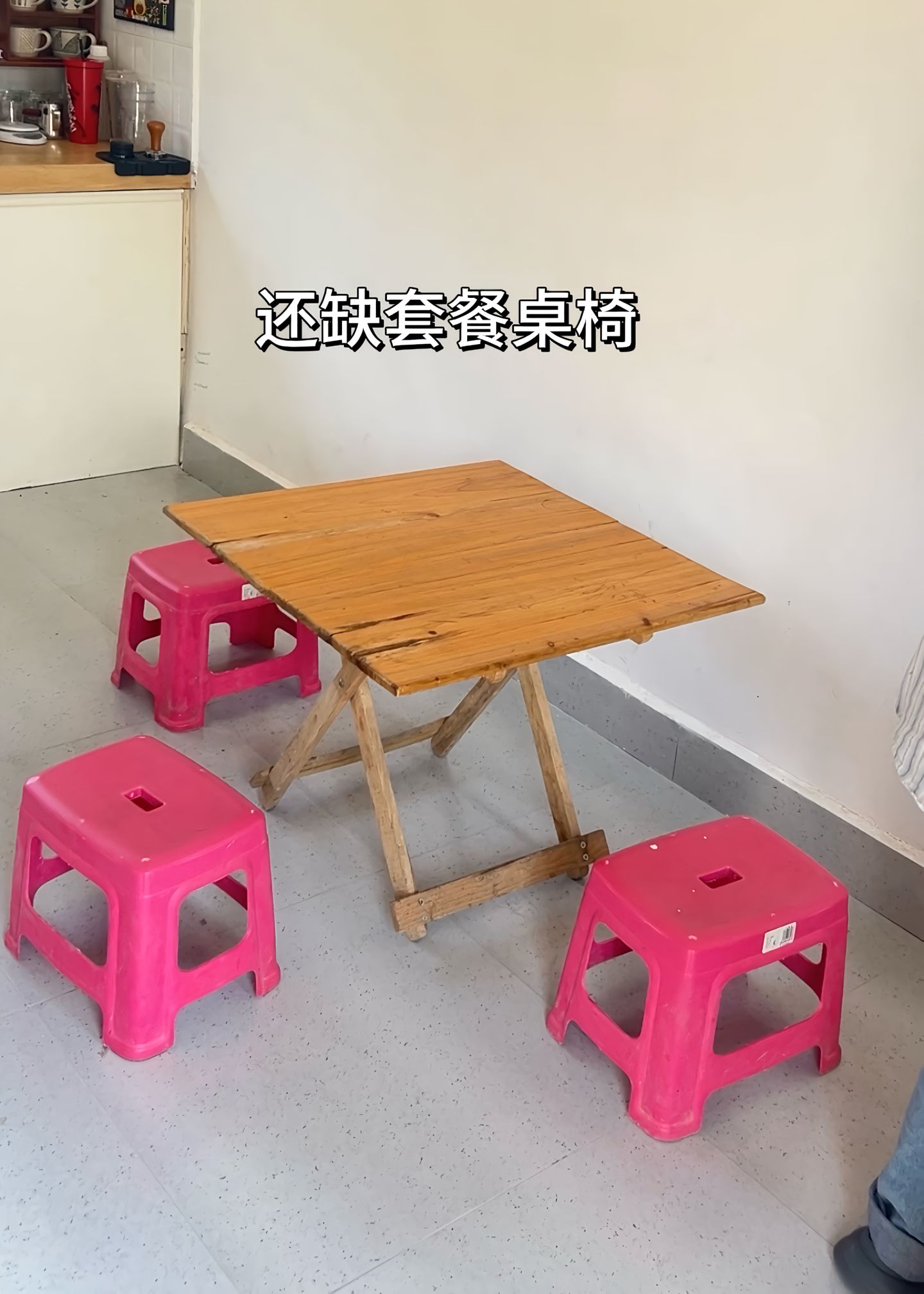 https://static.ixuenong.com/pxn/uploads/prod/thirdfile/2025/04/6fd4c5a803d89cf7ac4cd4a0be609e88.jpg