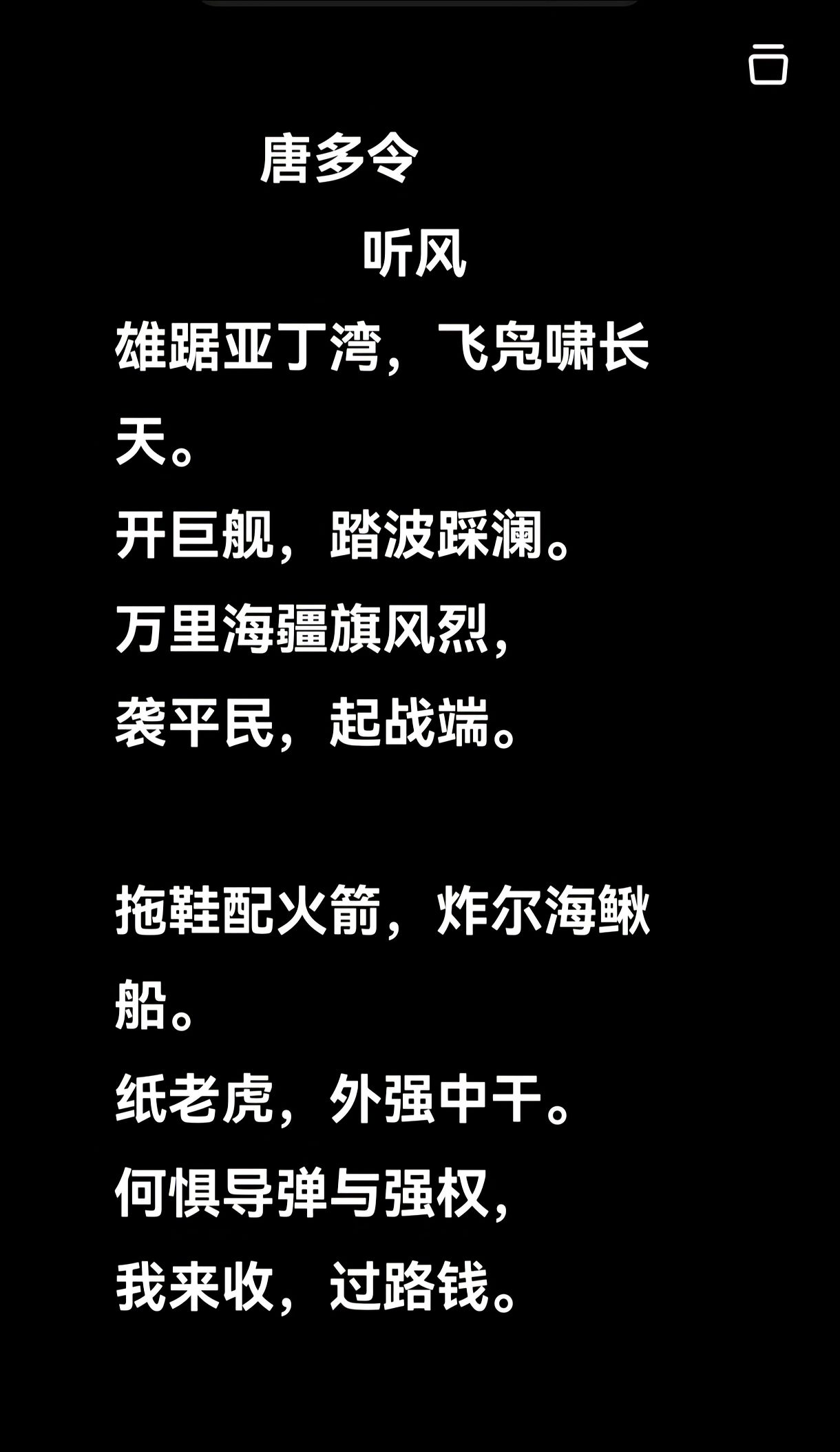 https://static.ixuenong.com/pxn/uploads/prod/thirdfile/2025/04/774a3d529d7993f5d34835eb6c741982.jpg