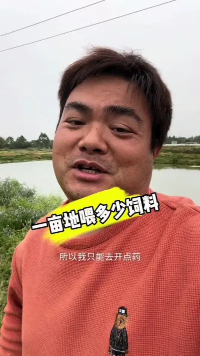 ��ʱ��������Ϊʲô��������ϲ�����ڱ��˵Ŀ����������������˭��������Ϊʲô����������������#���紴ҵ���� #С��Ϻ #С��ϺһĶι��������