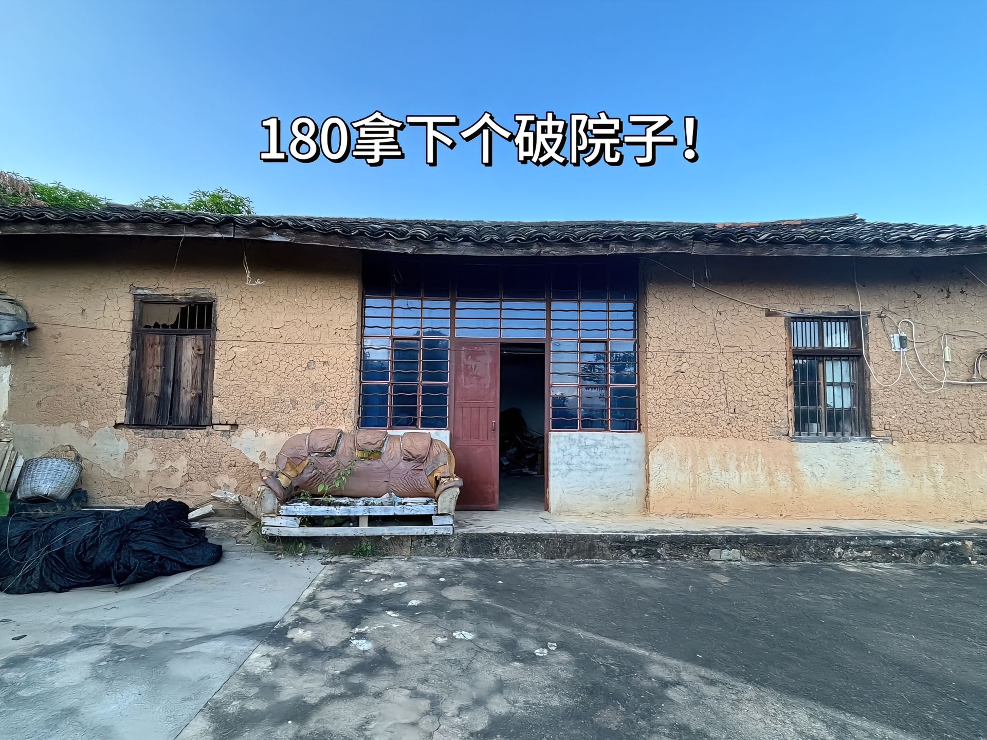https://static.ixuenong.com/pxn/uploads/prod/thirdfile/2025/04/7f2a7f26f4b4cc613429ba232f6c5658.jpg