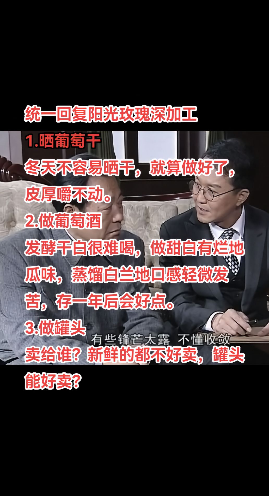 https://static.ixuenong.com/pxn/uploads/prod/thirdfile/2025/04/8b78c4548e028a57d2ee7946dc331bc1.jpg