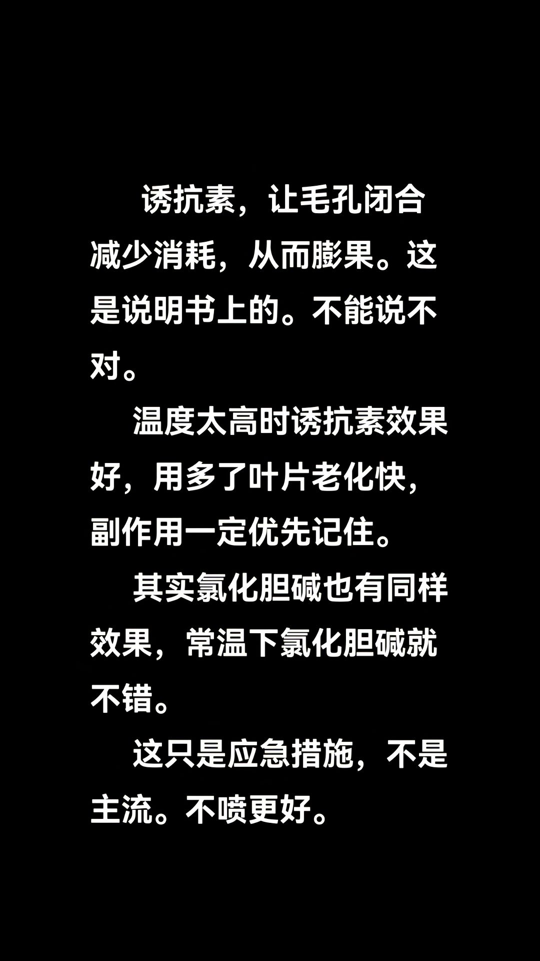 https://static.ixuenong.com/pxn/uploads/prod/thirdfile/2025/04/9fe0ec238b0f23b44f8558b8aca1b078.jpg