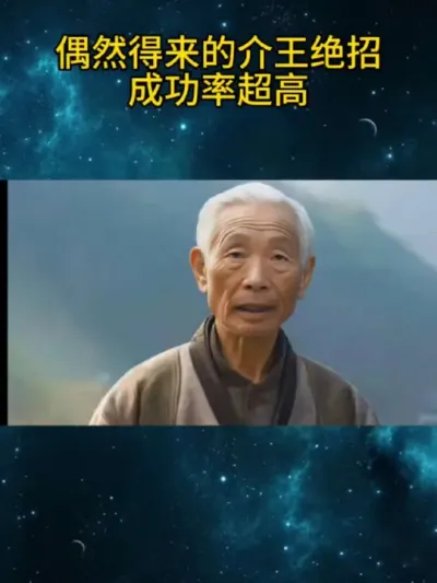 Ľֳʳ #ҵϲ##շ #־