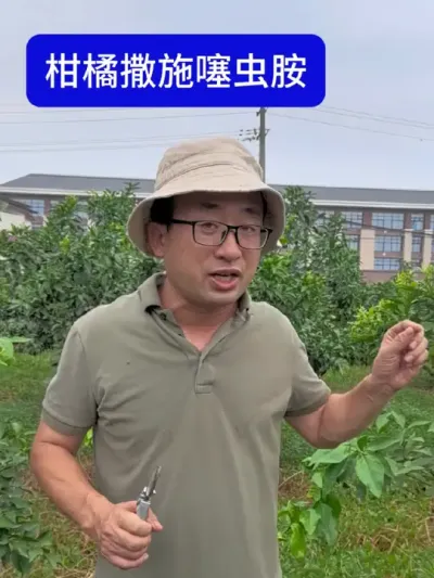 Ǳҹ氷 氷ʩر#ݪֲ # #ٹ#޼