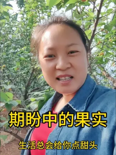 Ϊũҵȴʵأڳ˵ʵȫԼòƽ˾ȴѲӿ춼ΪıæΪ𾢾ԸΥЩ˵ѹЩ