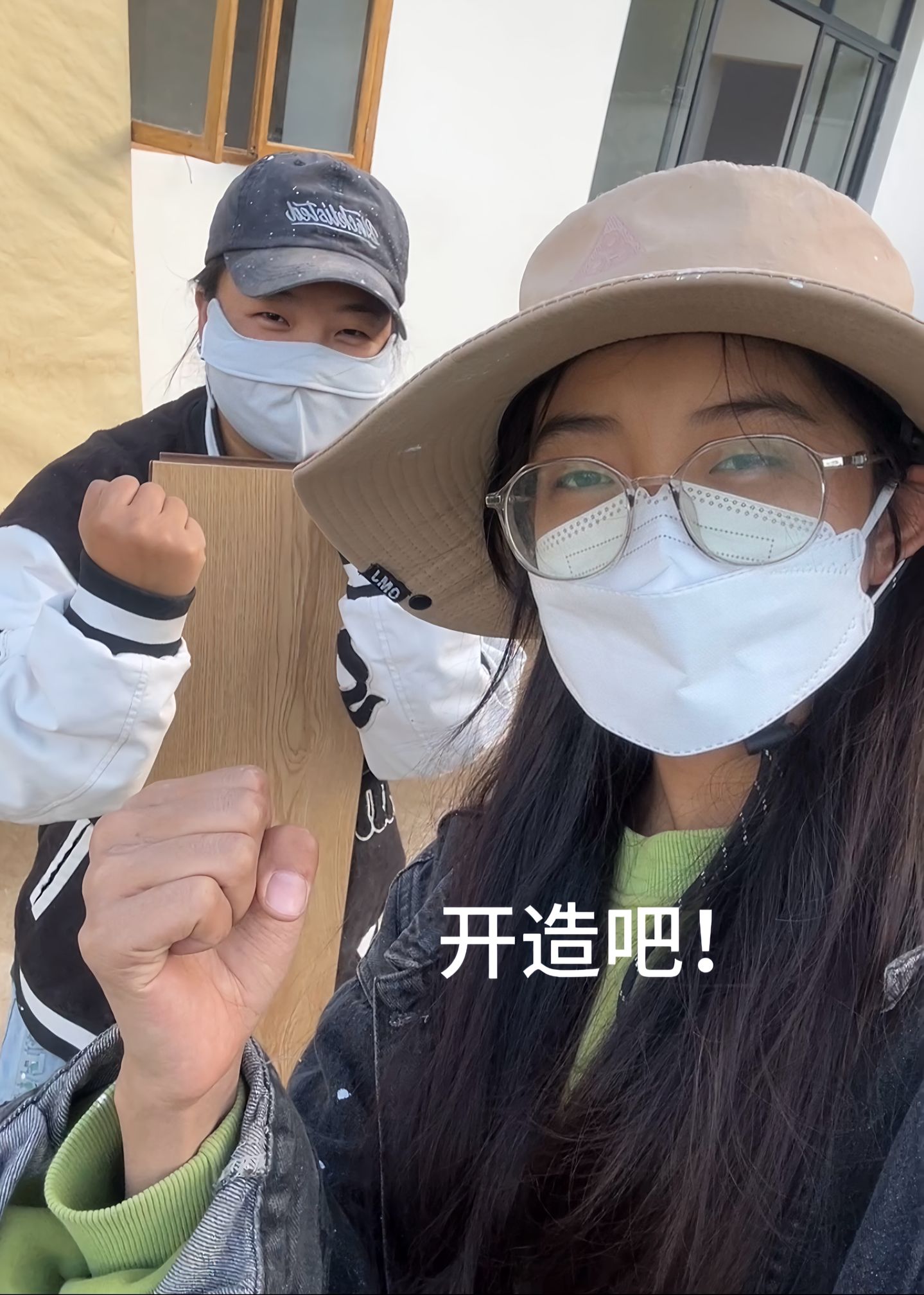 https://static.ixuenong.com/pxn/uploads/prod/thirdfile/2025/04/ab3963773db30a7a4fcd92cf7b07dba1.jpg