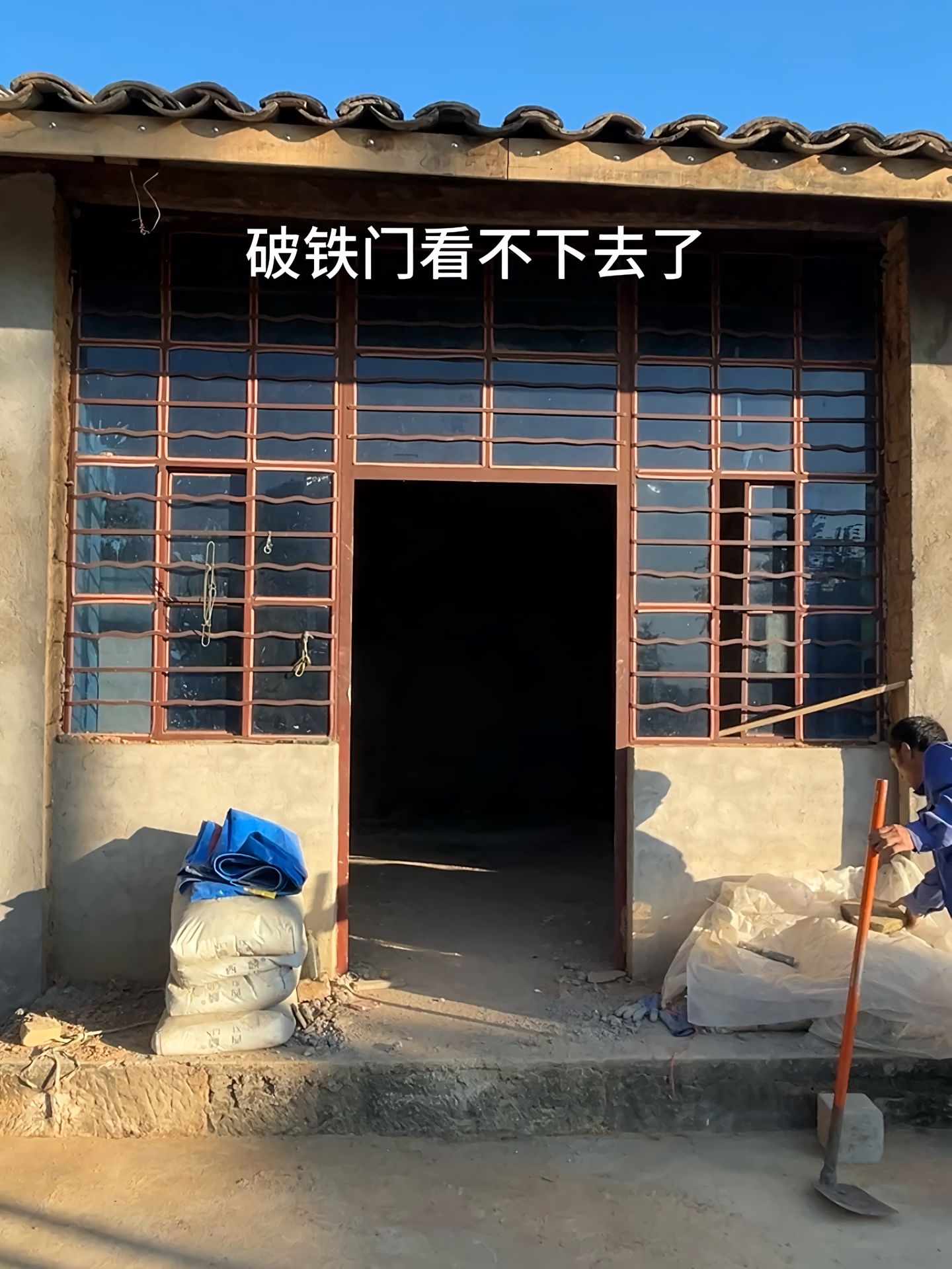 https://static.ixuenong.com/pxn/uploads/prod/thirdfile/2025/04/b8d409a90c9b0e3ae994a73df090c76e.jpg