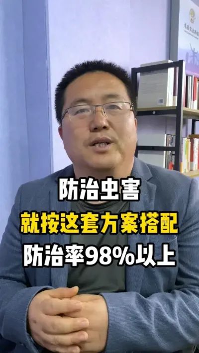 γ溦Ͱ׷ʸߴ98% #溦 #溦 #溦 #ɱ #ɱ䷽
