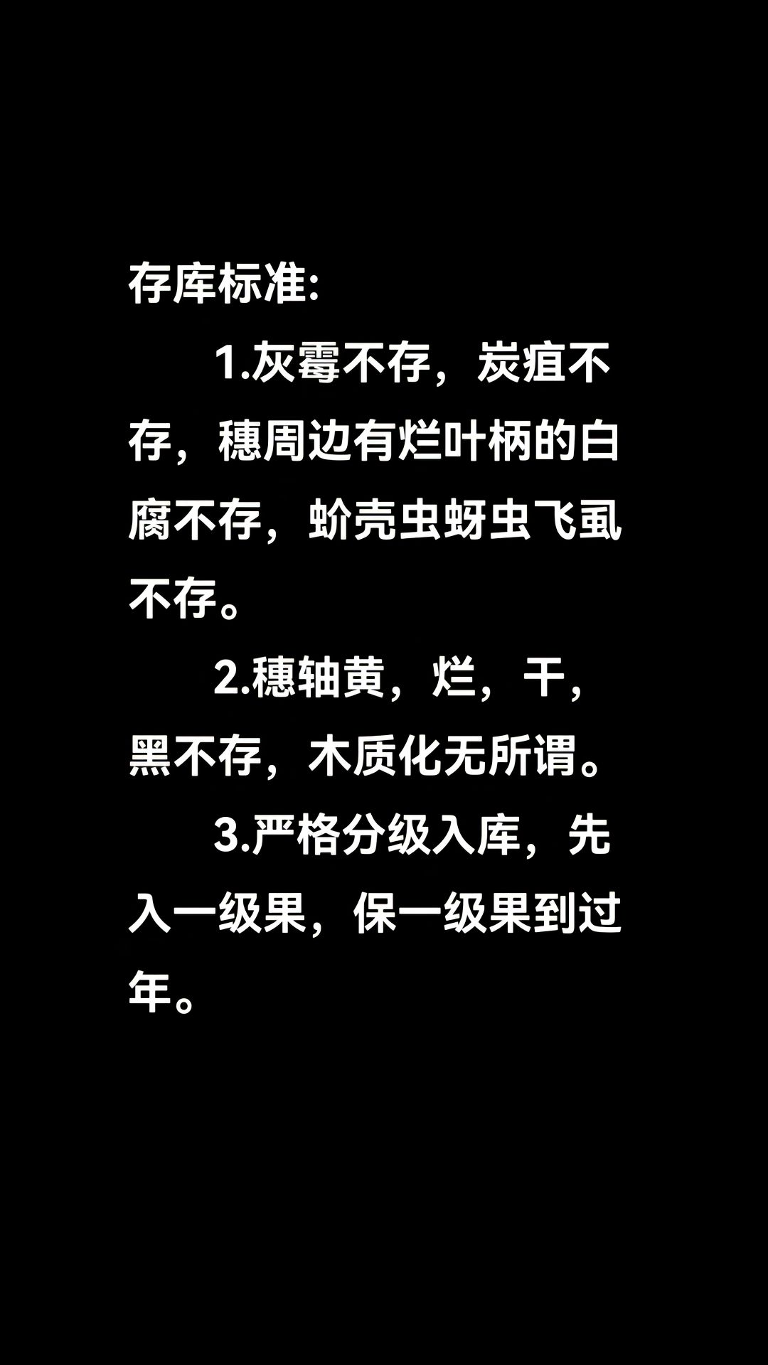 https://static.ixuenong.com/pxn/uploads/prod/thirdfile/2025/04/c668d3f72386659b0010289dc4d30b7e.jpg