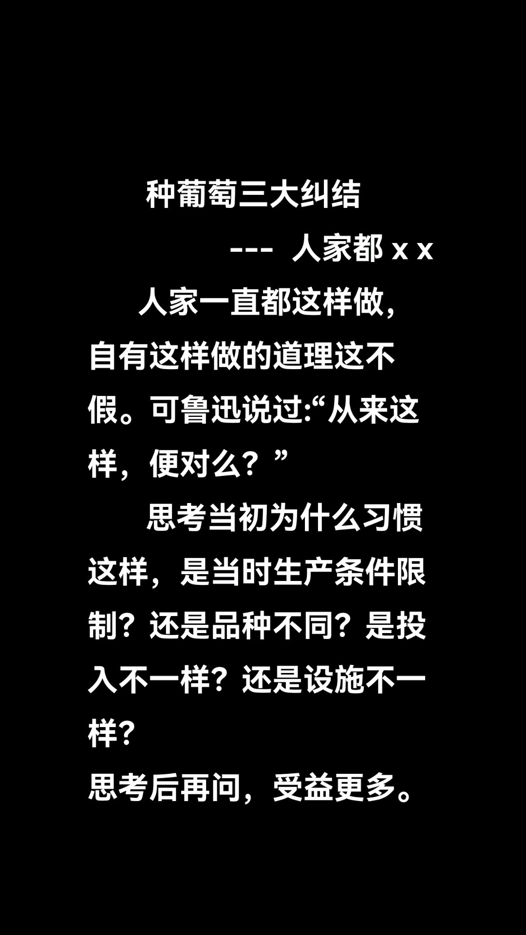 https://static.ixuenong.com/pxn/uploads/prod/thirdfile/2025/04/d4929bac81c8269d23c293419fc03c37.jpg