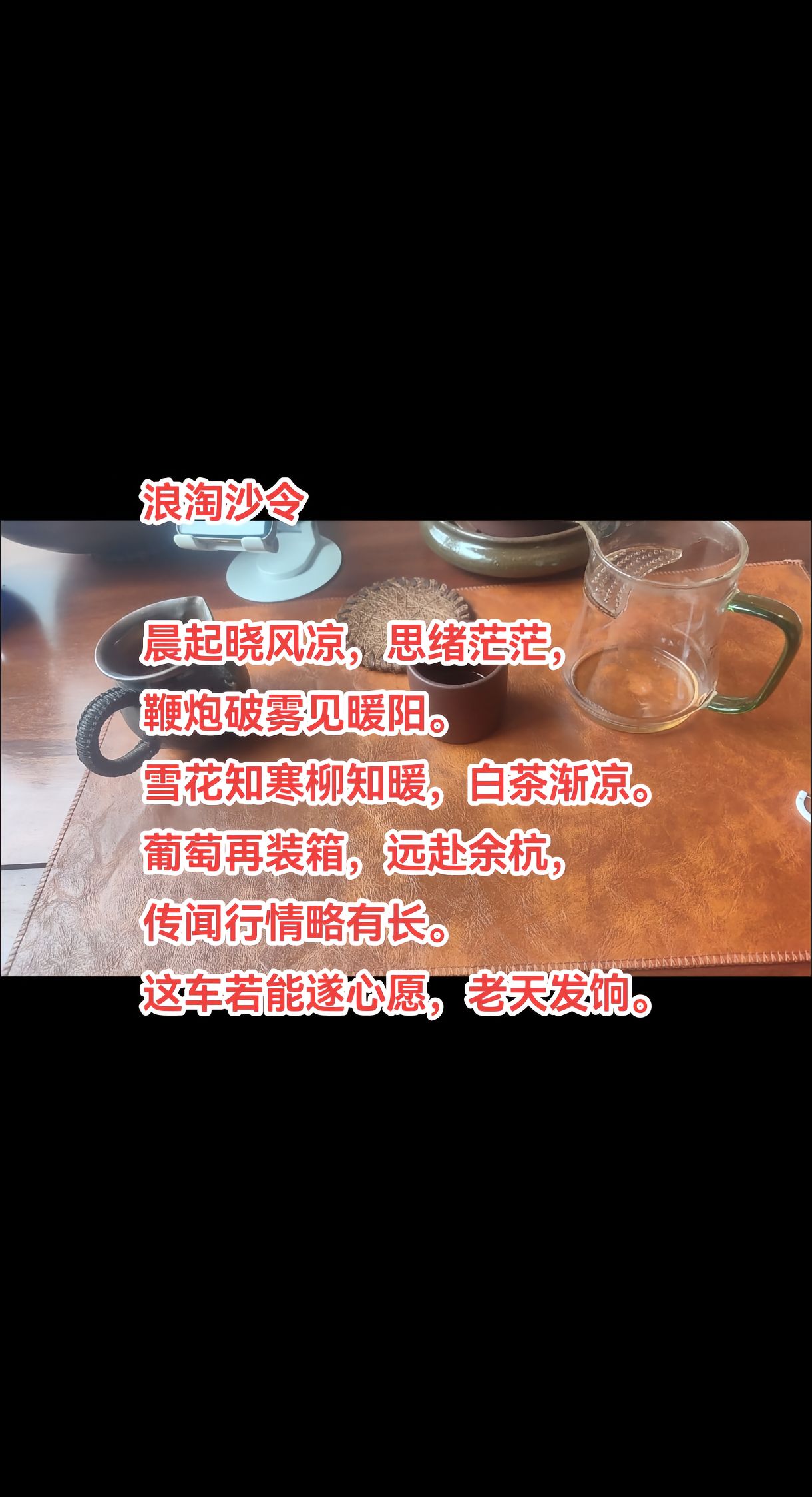 https://static.ixuenong.com/pxn/uploads/prod/thirdfile/2025/04/d89d47cab0dc89f060d21231b286ad50.jpg