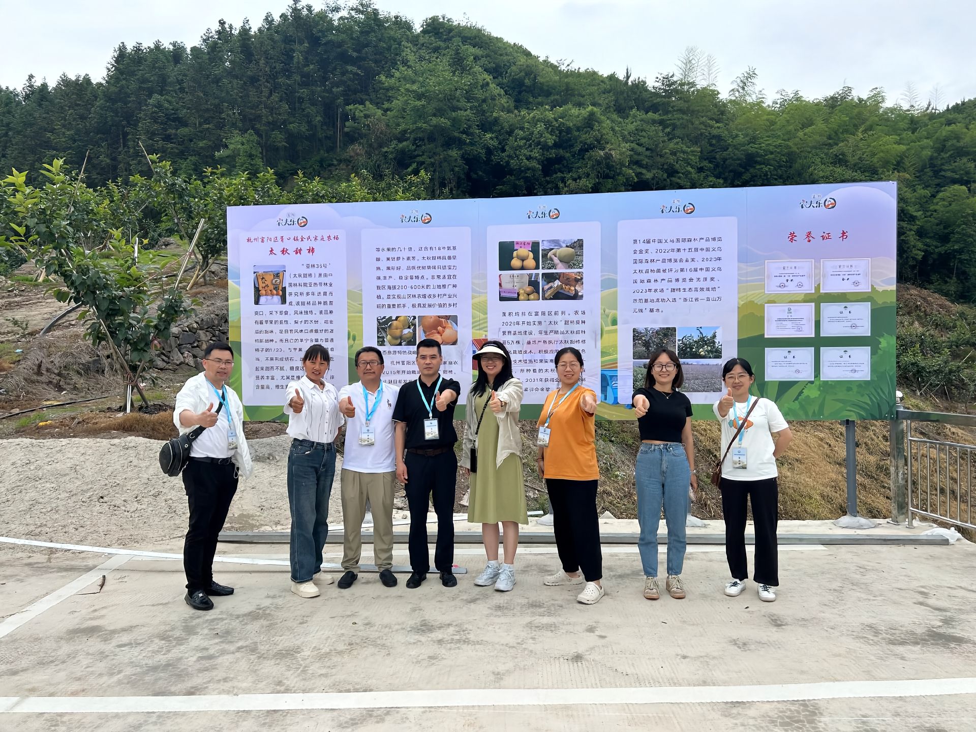 https://static.ixuenong.com/pxn/uploads/prod/thirdfile/2025/04/e58d2448ad12d566d5b072f266d69c25.jpg