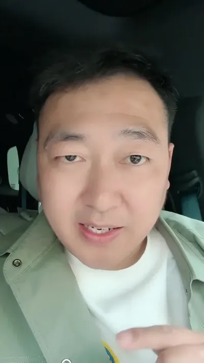 ���¹�˰��ս������ũҵ#��˰#ũҵ����