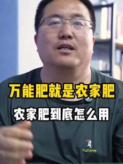 ���ܷʾ���ũ�ҷ���ũ�ҷʾ�����ô�� #ũ�ҷ� #ũ�ҷ�ݪֲ #�л��� #�л��ʷ��� #ũҵݪֲ