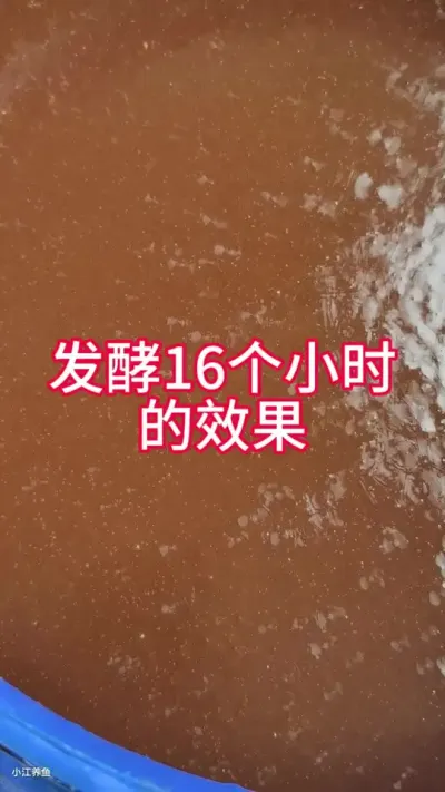 16СʱRUЧǰ#С#RU