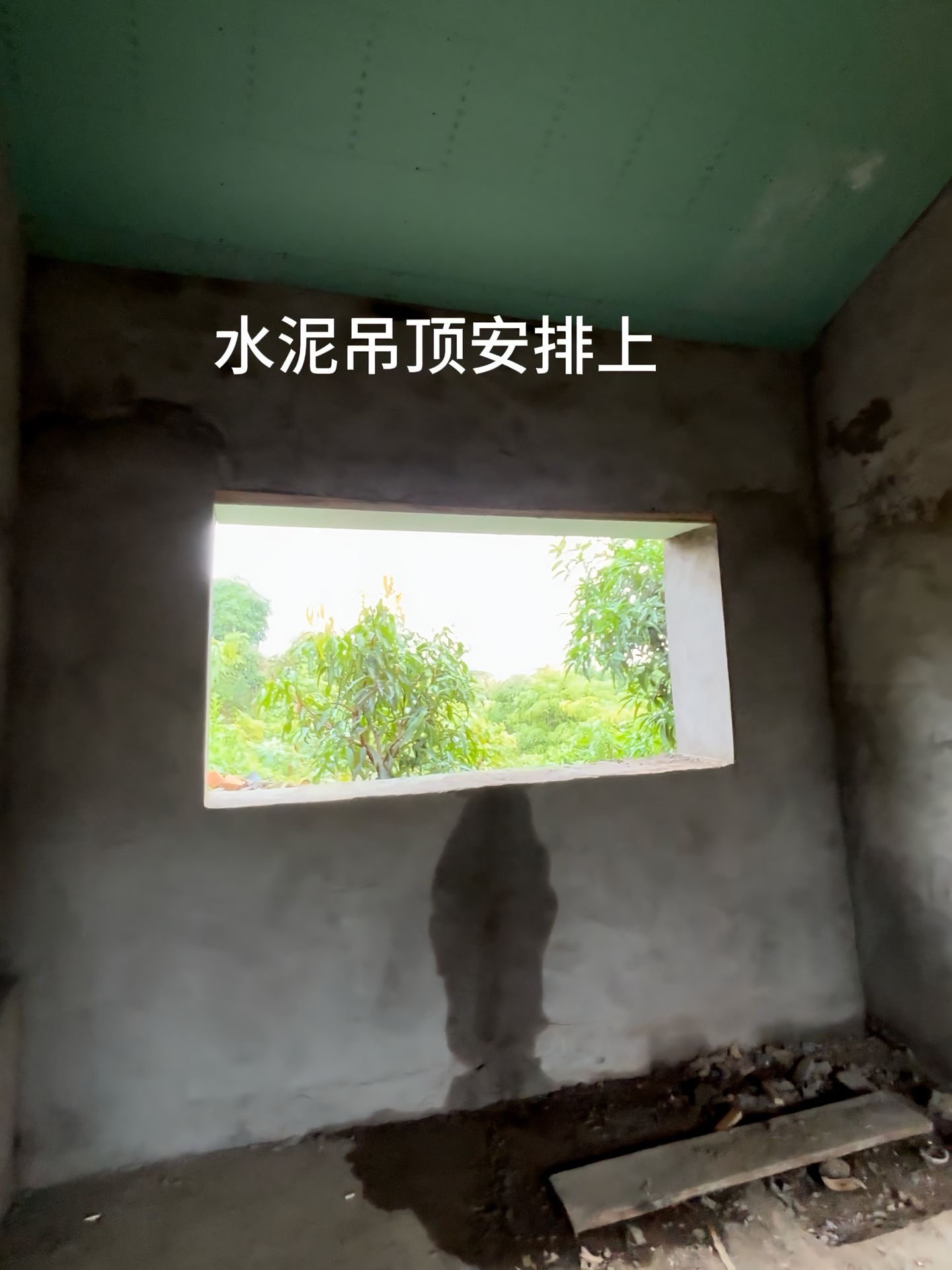 https://static.ixuenong.com/pxn/uploads/prod/thirdfile/2025/04/f184d76f42a9256f66d1486637097d9d.jpg