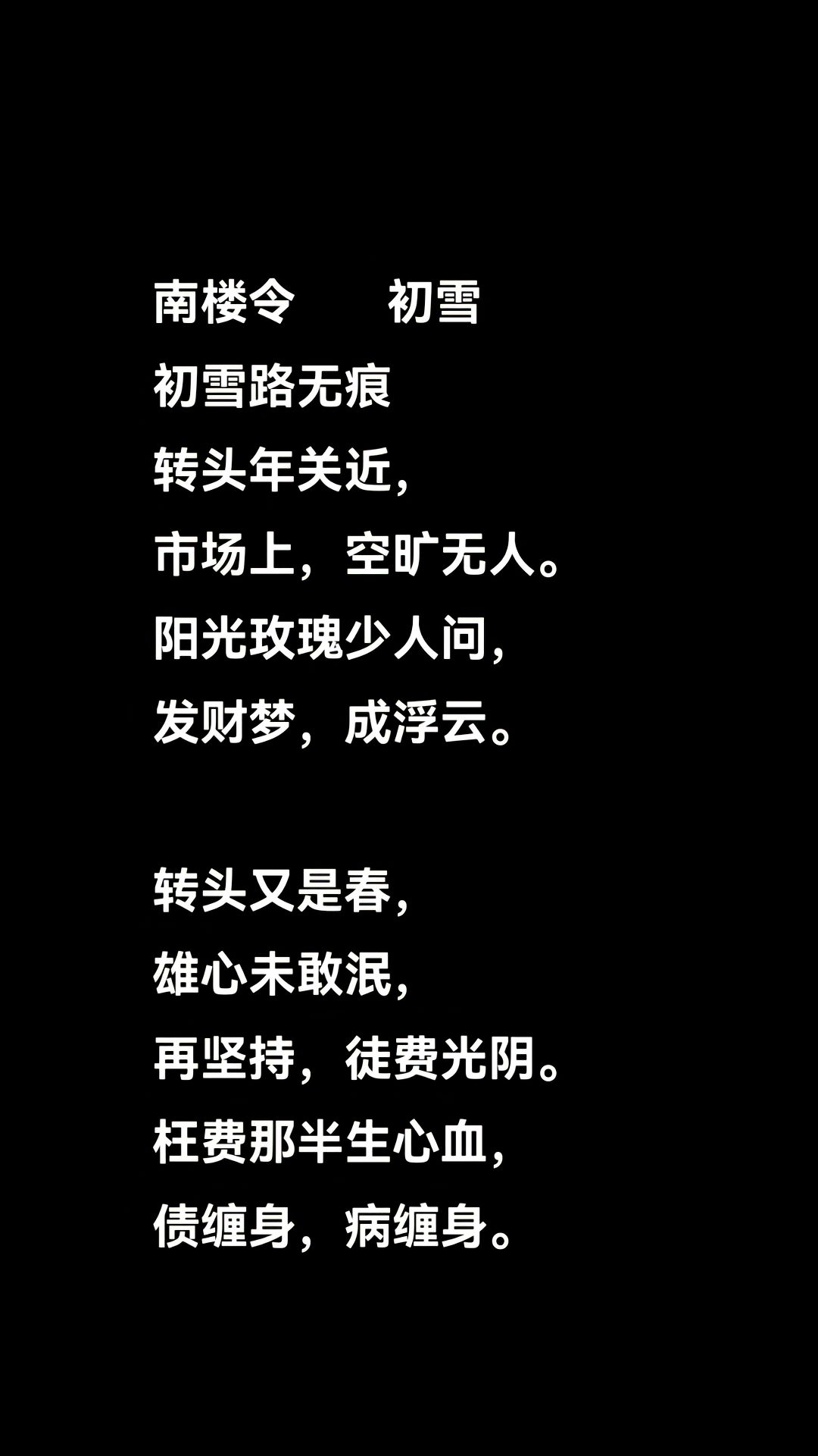 https://static.ixuenong.com/pxn/uploads/prod/thirdfile/2025/04/f24a142f38803eee81cf45c4b45683cb.jpg
