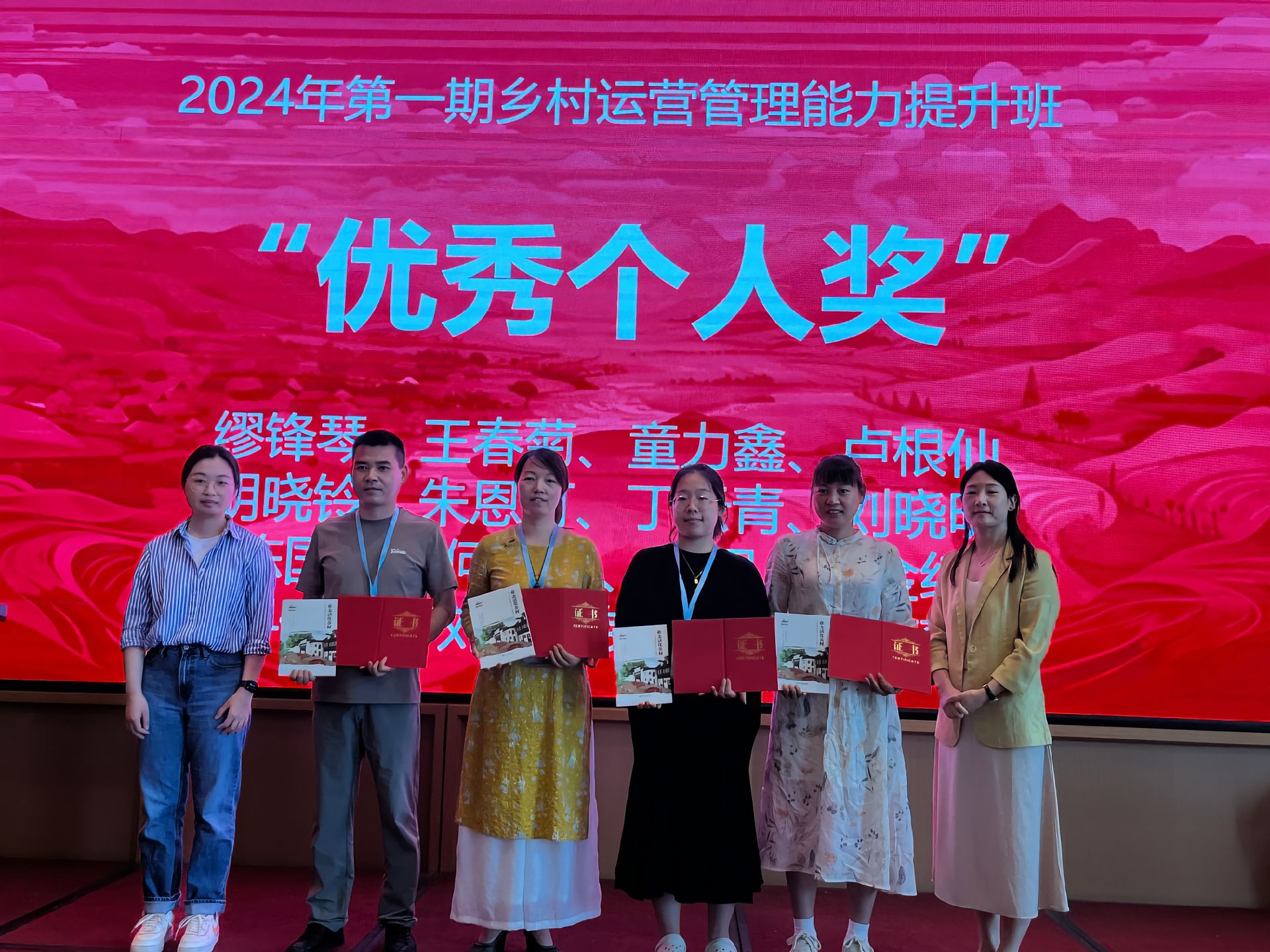 https://static.ixuenong.com/pxn/uploads/prod/thirdfile/2025/04/f3a2830460f948902297a45d57879fe8.jpg
