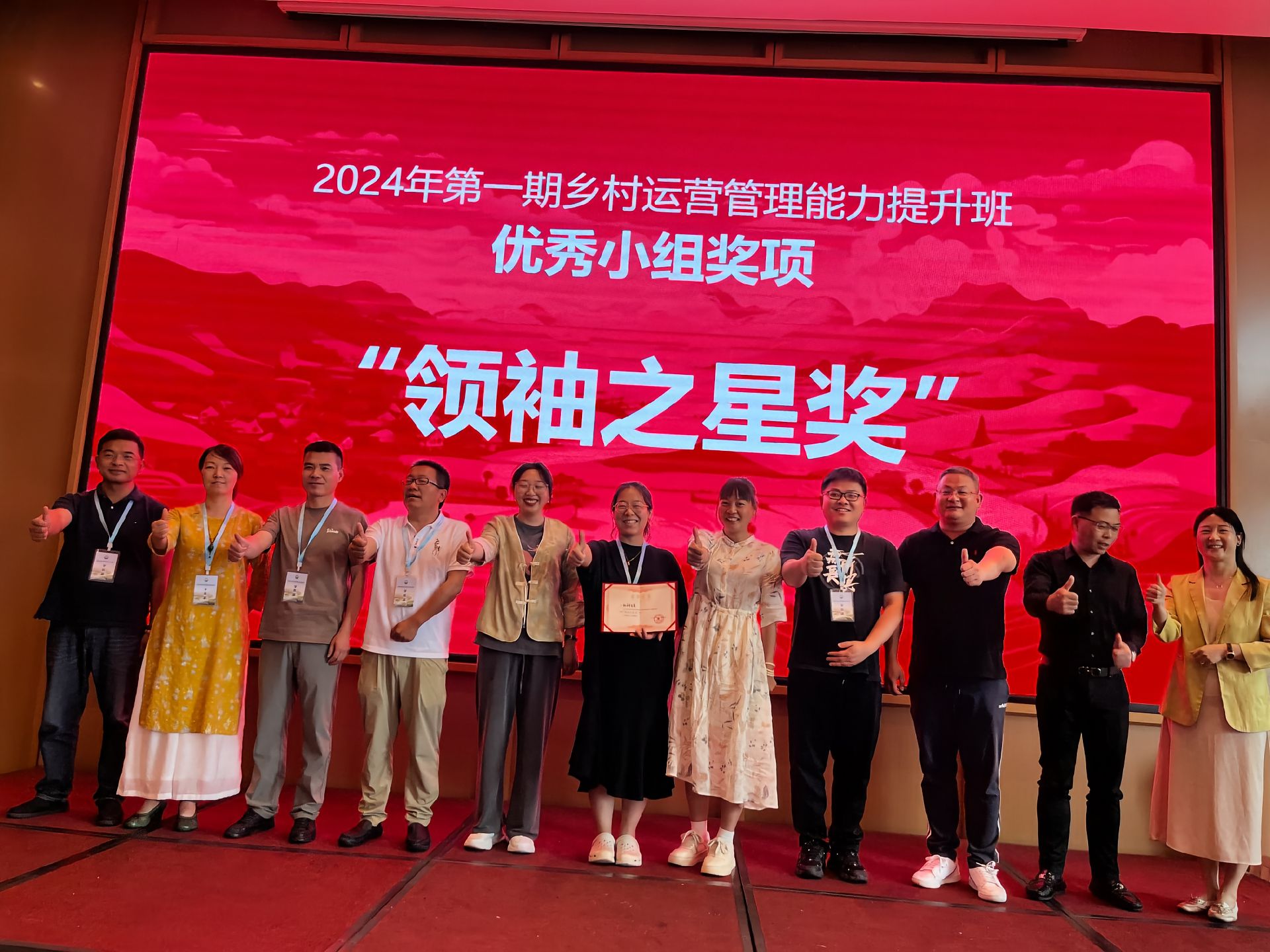 https://static.ixuenong.com/pxn/uploads/prod/thirdfile/2025/04/ffb92f176bbd146c855914fd91dcb98a.jpg