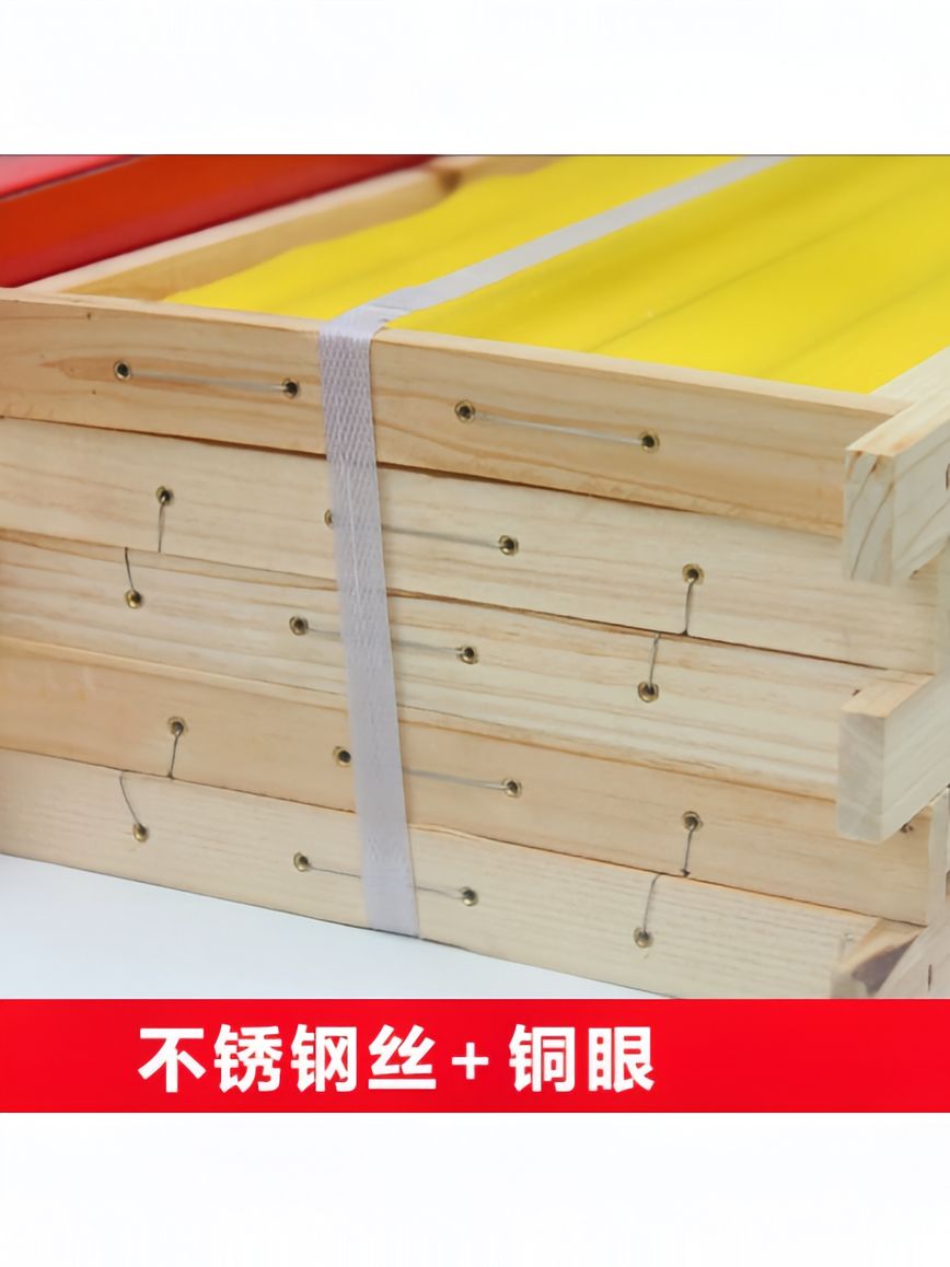 https://static.ixuenong.com/pxn/uploads/prod/thirdfile/2025/05/04debe82a9ca1754b75b5fdcbb0ce96e.jpg