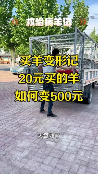 �����෢Ѫ������ֳ����ǰԤ��һ��#Ѫ�没 #Ѫ��˫ɱ #������