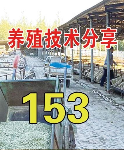 https://static.ixuenong.com/pxn/uploads/prod/thirdfile/2025/05/08adb8ce8f337c84e3a5c35d484f28ed.jpg