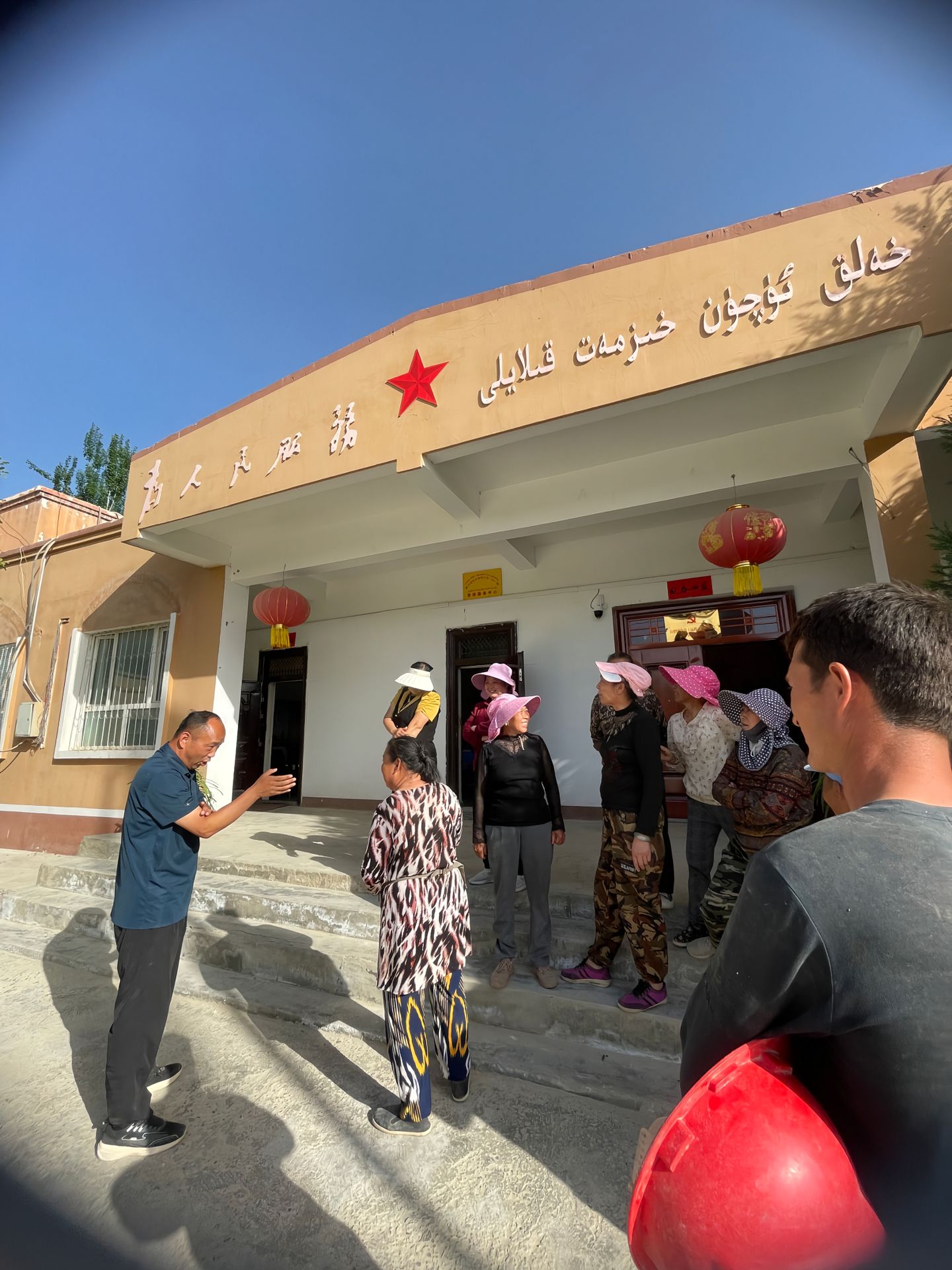 https://static.ixuenong.com/pxn/uploads/prod/thirdfile/2025/05/0a446f5f31268b6e10a0015ed39f4d19.jpg