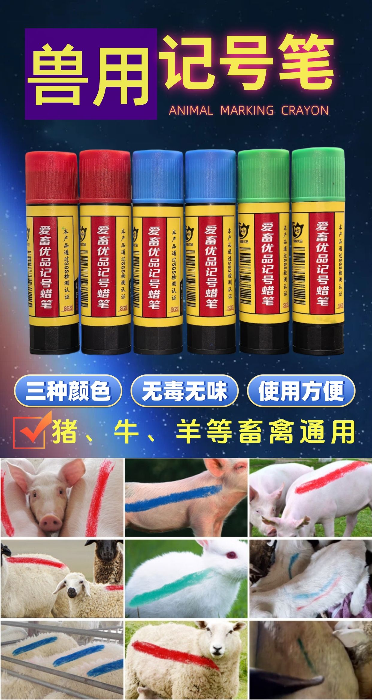 https://static.ixuenong.com/pxn/uploads/prod/thirdfile/2025/05/0ccf567f025473d0abca8f707a8c7a62.jpg