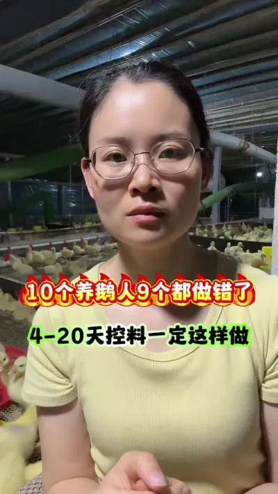 10��������9��������������4-20����������ء�#����#������ #�������շ��� #�������� #��ũ