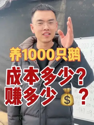 1000ֻ쾿Ҫ¼౾׬٭嵥޼ӹע첻·# #֪ʶ #