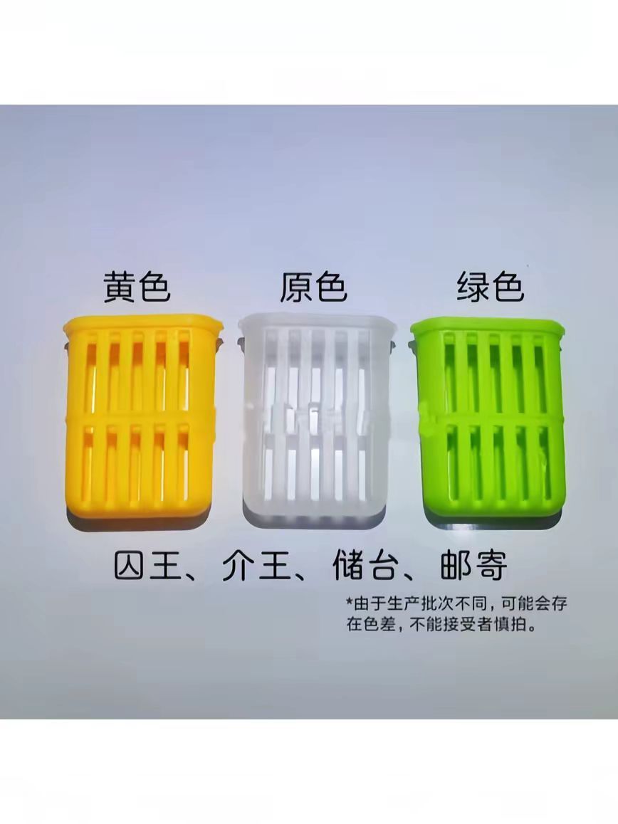 https://static.ixuenong.com/pxn/uploads/prod/thirdfile/2025/05/12158ce3f39645e18a4700b7c46d9208.jpg