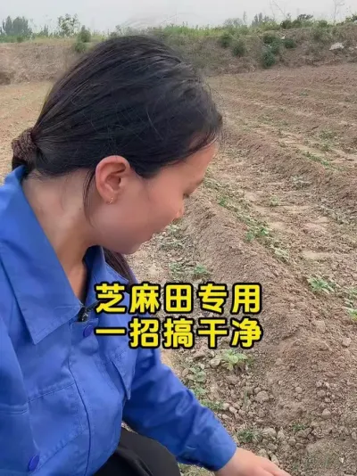֥䷽ #ɻ #ػ #֥