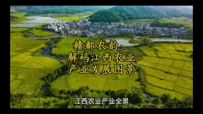 &nbsp;��ũ����������ʳ��ʡ����ҵǿʡ�Ľ���֮·@��ʳ��չó����ƽ̨