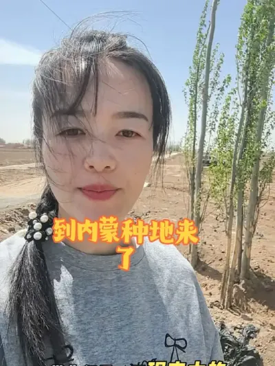 #ֵ еǷ紵ݵţְʵоֲĵƬϴϸСֵģʽ#ͷһ #ͷ #ũֵؽֹ