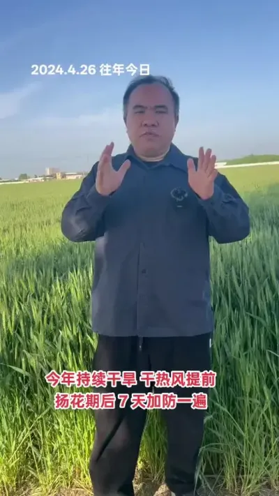 һʱһʱȷ40 صһ5 ·ݿʼӷһ飡
